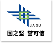 上海瀛億